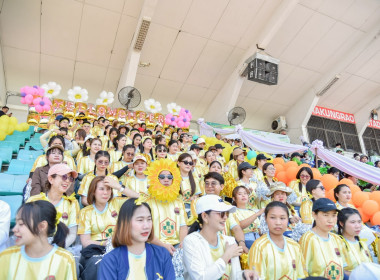 การแข่งขันกีฬาเพื่อส่งเสริมสุขภาพภาวะบุคลากรจังหวัดกำแพงเพชร ในการเพิ่มประสิทธิภาพบริหารราชการประจำปีงบประมาณ พ.ศ.2569 “กล้วยไข่เกมส์” ... พารามิเตอร์รูปภาพ 4